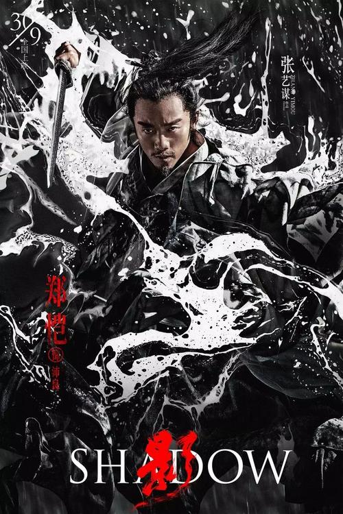 学历证书图像采集是什么
